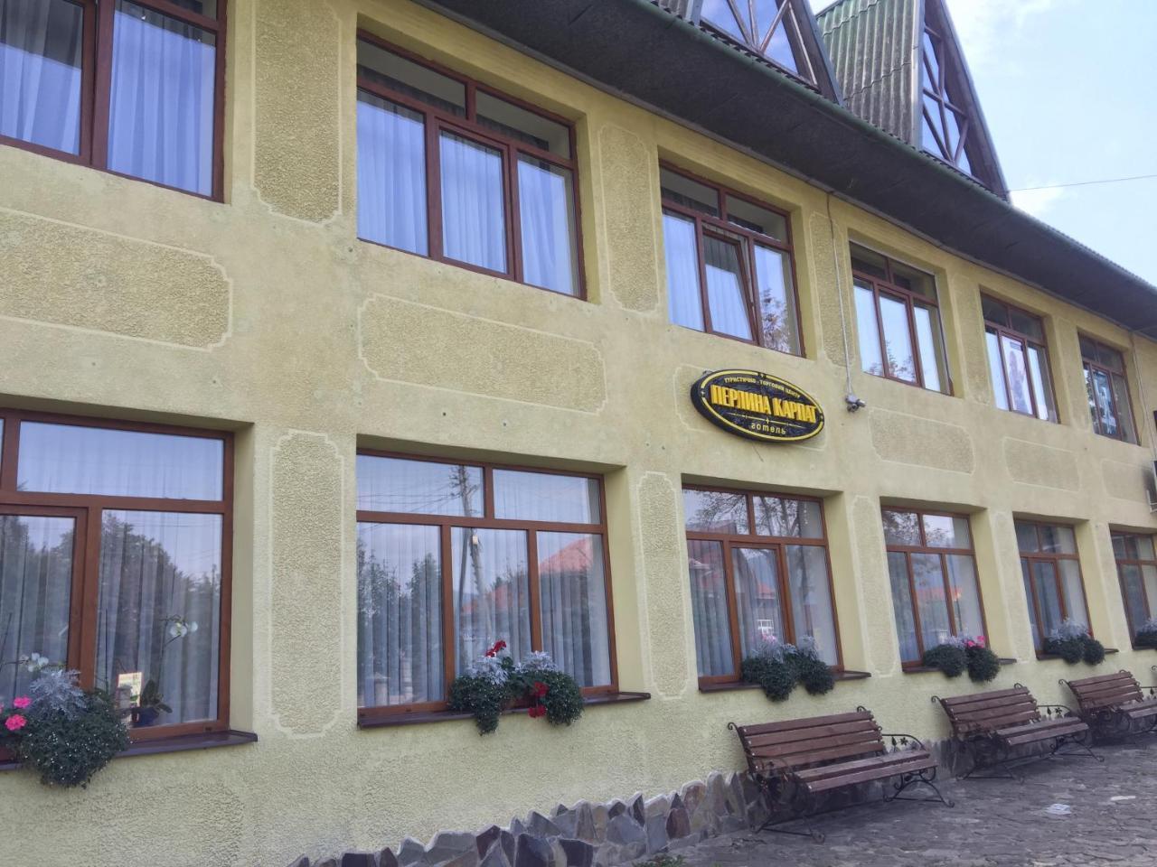 Dolche Vita Berehomet Exterior photo